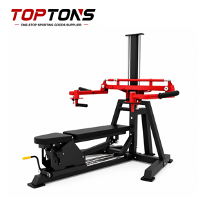 TOPTONS Plate Loaded Dual Function Chest & Shoulder Press