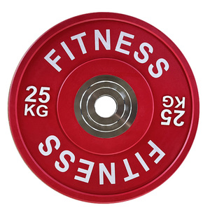 Steel Ring Competition Weightlifting Bumper Plates
