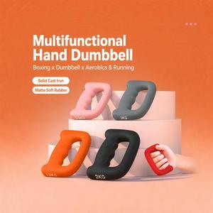 Boxing Dumbbells Cast Iron Rubber Coated Hand Weights
