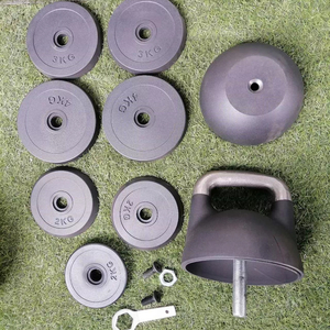 Adjustable Competition Cast Steel Kettlebell