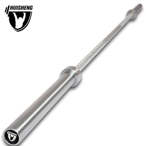 HUISHENG 2000LB Barbell 20kg