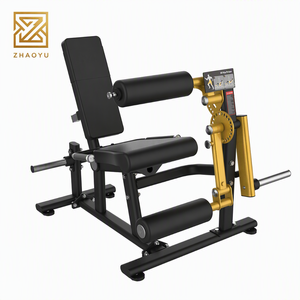 Seated Leg Extension Curl Dual Function Machine