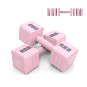 Women's Square Adjustable Dumbbell Set